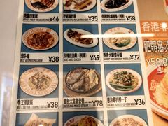 -肥韬茶餐厅(海上世界店)