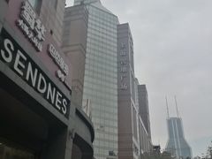 门面-上海置地广场(南京东路店)