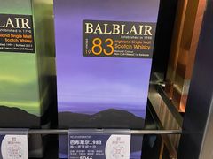 -酒廷1990-酒类新零售体验店(五角场店)