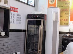 -耙豌豆重庆小面