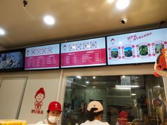 -娘心豆品(方庄店)