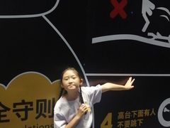 -VFSC极限蹦床主题公园(乐园道彩悦城阳光店)