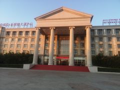 -中家鑫园温泉酒店鑫悦汤泉