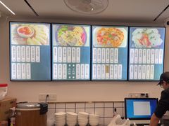 -周素珍湖州大馄饨(直戒坛寺巷店)