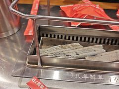 -7只羊·鲜羊肉串·地锅鸡精酿(玄武墨香路店)
