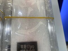 -杭州西湖银泰百货