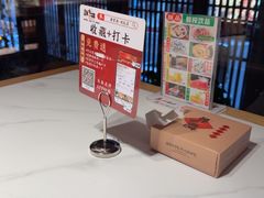-将军府·鸡毛店(武侯祠店)