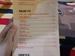 -遇见西木美式餐厅(体育路店)