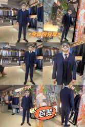 -ChenV西服礼服高级定制(市区养育巷店)