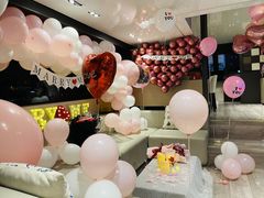 -InParty·游艇求婚策划生日派对布置(世纪大道店)