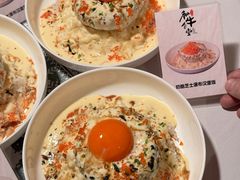 -和牛食堂•BISTRO(广州首店)