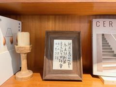 -彳亍咖啡·这里(水湾路店)
