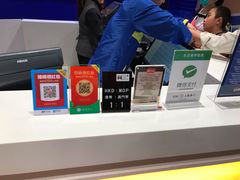 -新濠影汇华纳满Fun童乐园