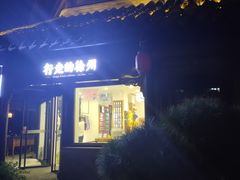 -回龙窝历史文化街区