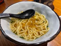 日式拉面-有喜屋·深夜食堂(环宇荟店)