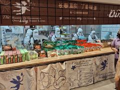 -丁香西饼屋(桂林路店)