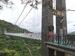 -广东天露山旅游度假区