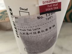 -星巴克(上海虹桥站2A检票口)