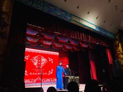 -广德楼茶馆(大栅栏商业街店)