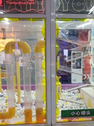 -反弹蹦床公园·亲子乐园·团建·派对(中庚漫游城店)