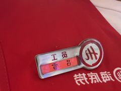 -海底捞火锅(万达广场店)