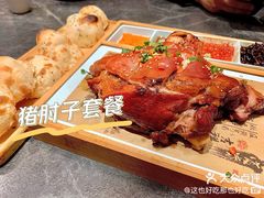 -紫泥369粗粮季(南环店)