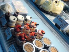 -YIHOME(新河店)
