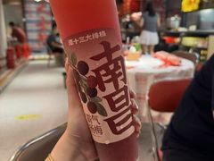 -谭十三大排档·18年老字号(船山路总店)