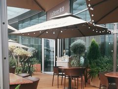 -La Terre乐田(万象城店)