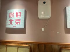 -螺大喜螺蛳粉火锅(雍和宫店)