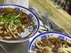 -清真-戏楼王记牛肉面
