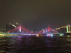 -珠江夜游广州塔·中大码头