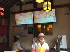 -聚香斋(东关街店)