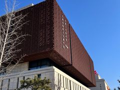 -北京工艺美术博物馆