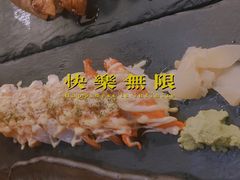 -喜寿司(金狮广场店)
