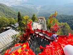 -腾冲云峰山