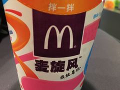 -麦当劳(天兴罗斯福店)