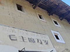 -福建土楼(南靖)景区