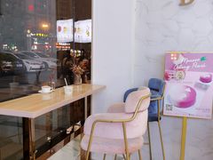 -DEMO黛慕蛋糕(中泰店)
