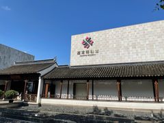 -嘉定博物馆