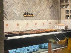 -湊湊火锅·茶憩(上海合生汇店)