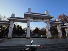 -双喜老铺(人民广场店)