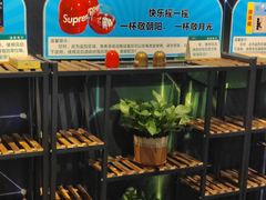 -南美元生态大酒店(海珠店)