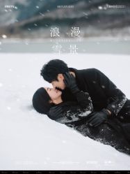 -北遇映画PHOTO GRAPHY STUDIO