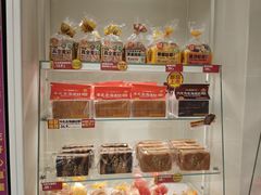 -味多美蛋糕(六里桥店)