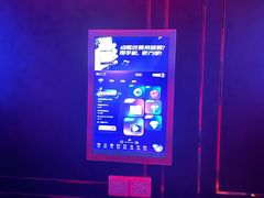 -萧邦音乐会所KTV(向西店)