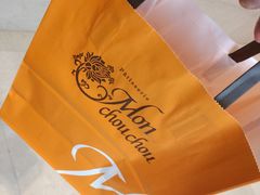 -Monchouchou檬舒舒(尚嘉中心店)