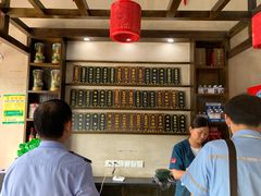 大堂-南门口(山水人家店)