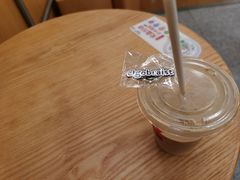 -代数学家algebraist(东吴龙湖天街店)