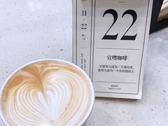 -缶乐FOLLOW咖啡